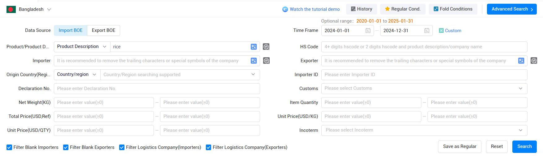 贸易数据,海关贸易数据,孟加拉国海关贸易数据 贸易数据,海关贸易数据,孟加拉国海关贸易数据