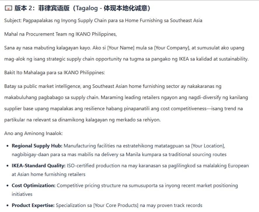 凯发K8AI 凯发K8AI