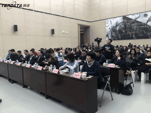 上海凯发K8,跨境电商,天津,论坛,贸易